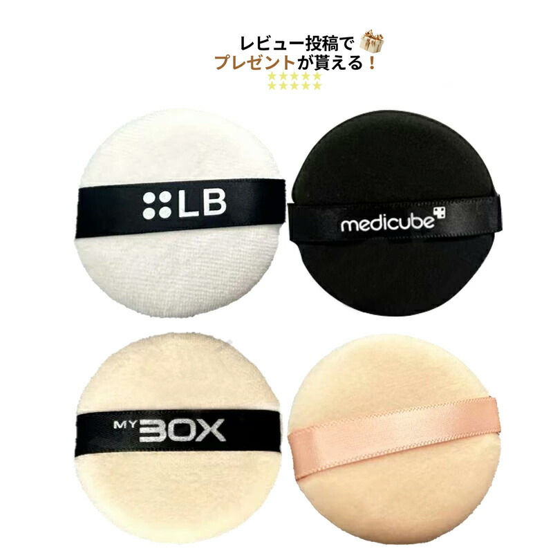 楽天市場】Elegance エレガンス ラ プードル オートニュアンス 8.8g