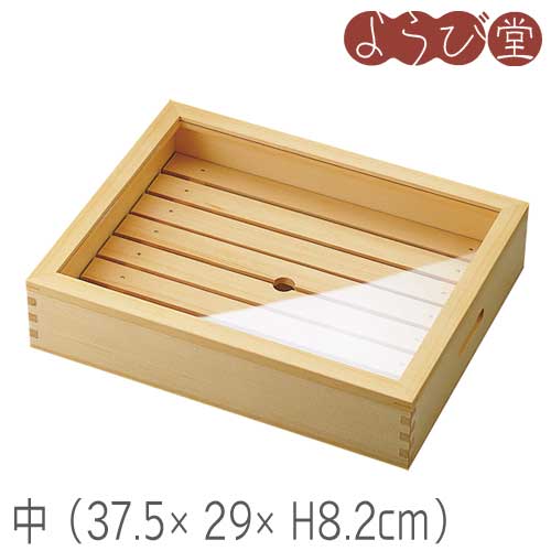 楽天市場】寿司 ネタ箱の通販