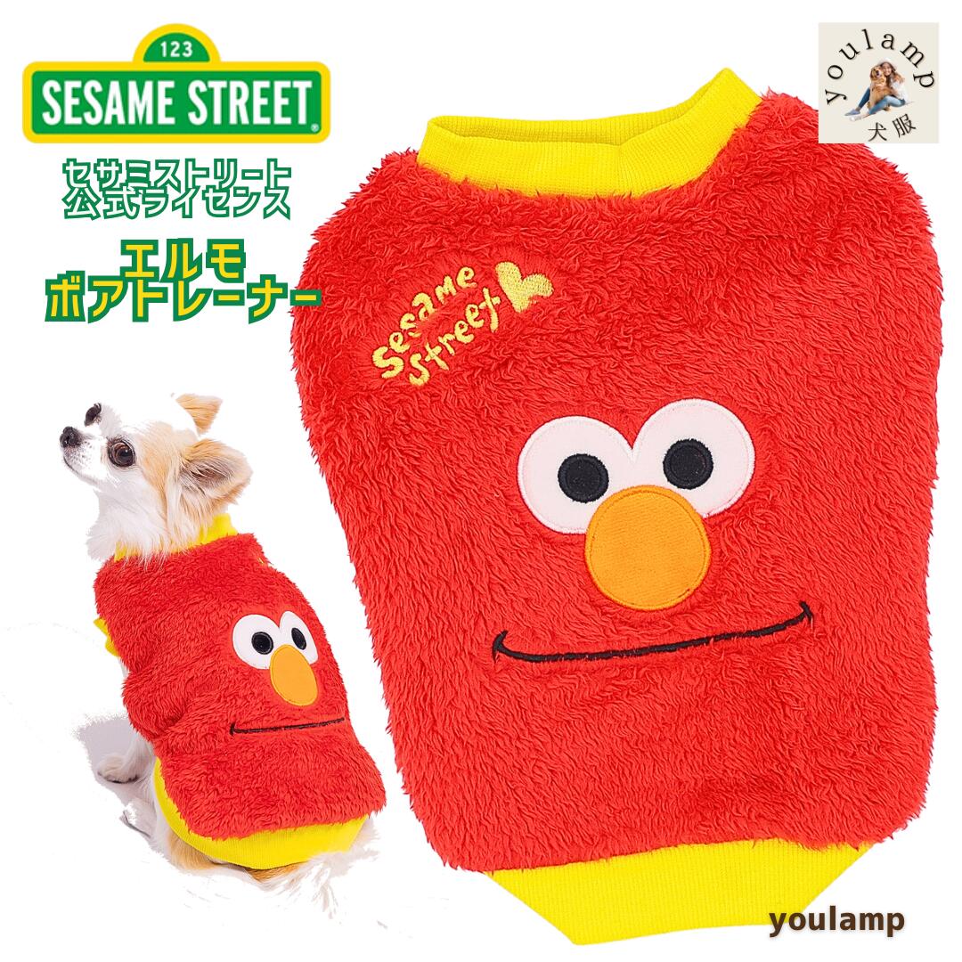 楽天市場】ELMO エルモ オーガニック ドッグフード ウェイト