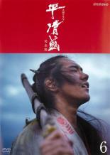 楽天市場】大河ドラマ 平清盛 dvdの通販
