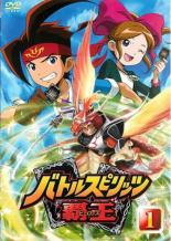 楽天市場】バトルスピリッツ dvd 全巻の通販