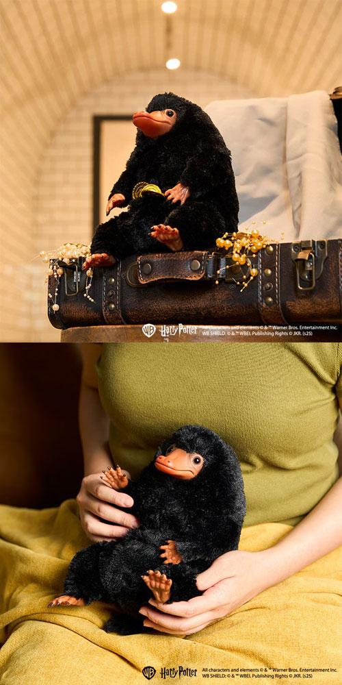 楽天市場】【送料無料!】 ファンタスティック・ビースト ぬいフィギュ