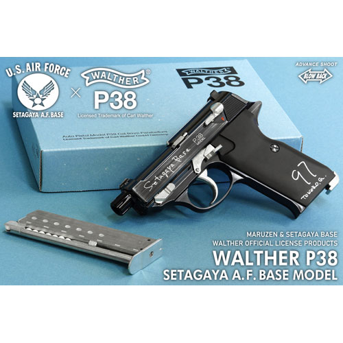 楽天市場】【送料無料!】 マルゼン ガスブローバックガン ワルサーP38