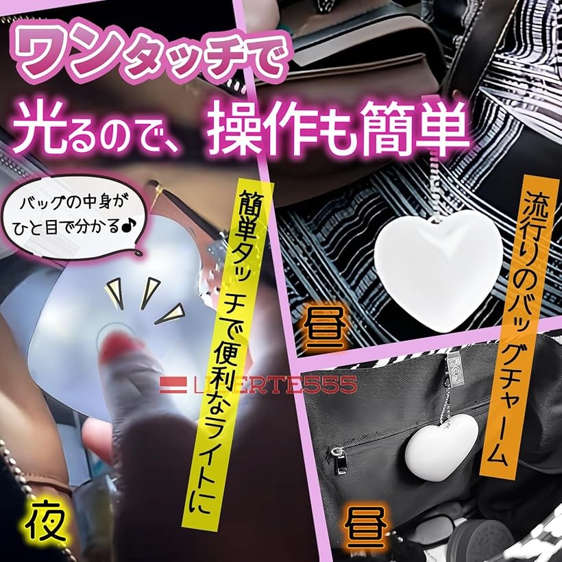 楽天市場】バッグ ライト バッグチャーム キーホルダー 可愛い バック