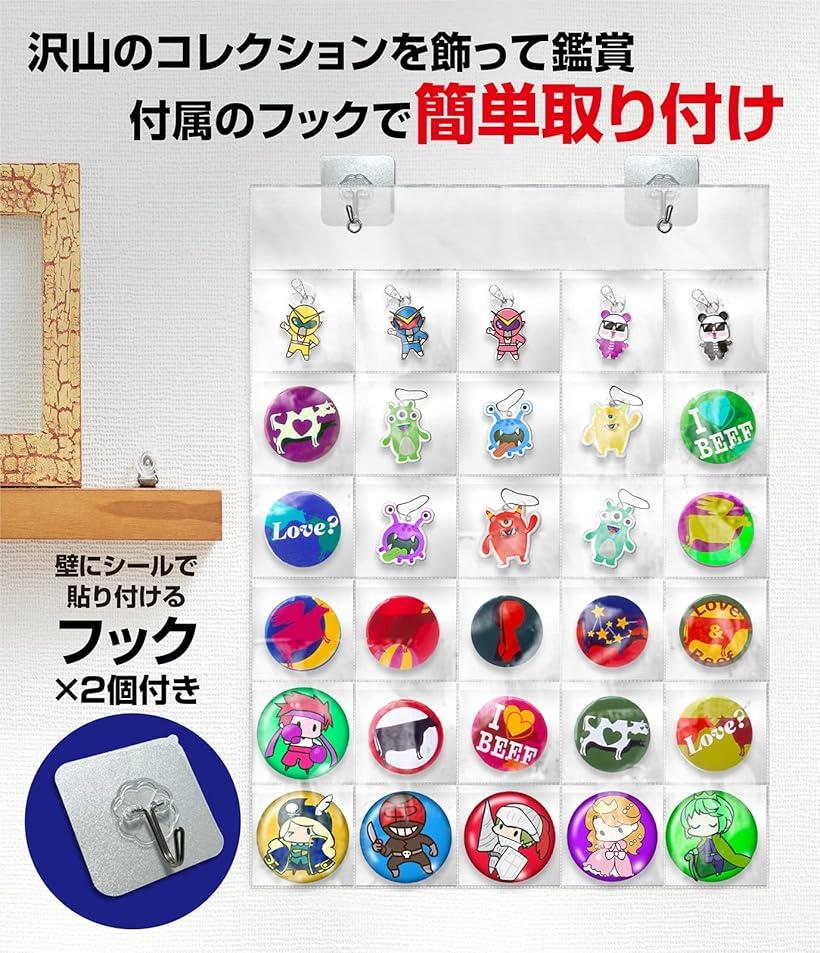 楽天市場】ウォールポケット 特大ポケット 様々なグッズに対応 缶