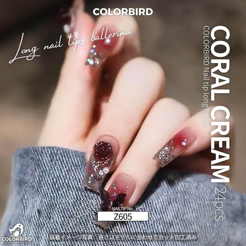 楽天市場】【楽天ランキング1位入賞】ネイルチップ ロング 24枚 付け爪