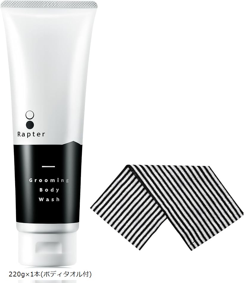 楽天市場】ラプター グルーミングボディウォッシュ ボディタオル付
