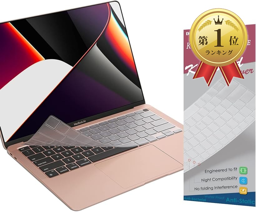 MacBook Air m1チップ」の人気商品一覧 | 安い商品を通販サイトから
