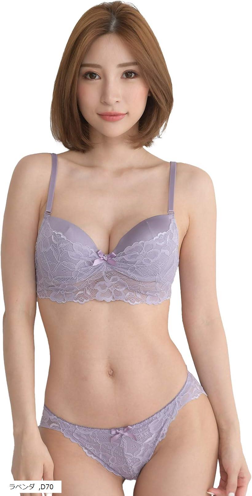 楽天市場】レディース ブラ ブラジャー ショーツ 上下 セット 下着