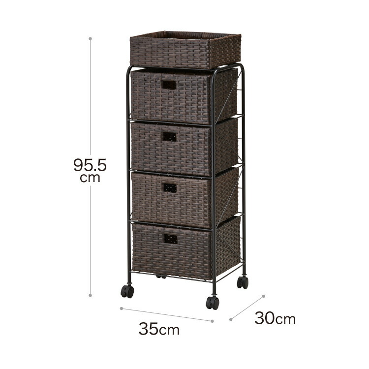 楽天市場】キャスター付きラタン調サニタリー収納 幅35cm スリム