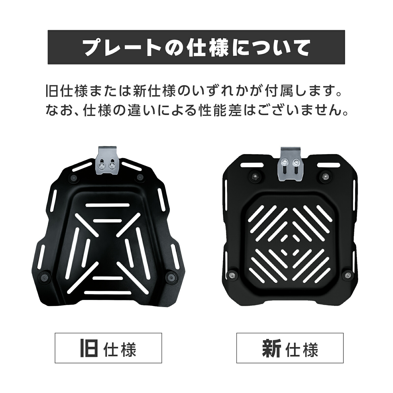 楽天市場】【P3倍&300円OFFcp！】バイクリアボックス 55L トップケース