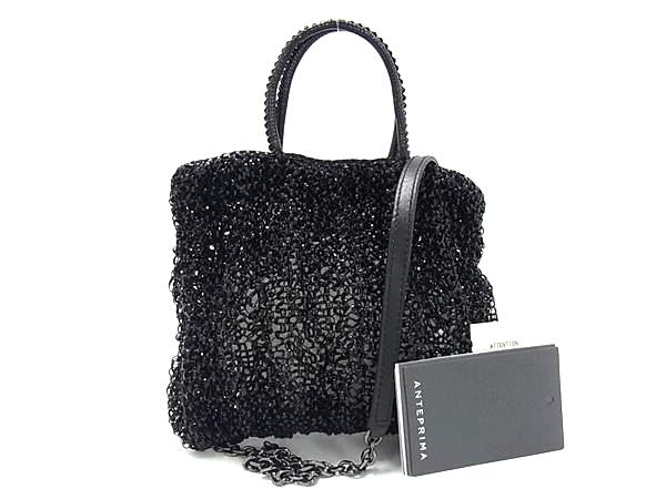 楽天市場】アンテプリマ 中古 ワイヤーバッグ（バッグ｜バッグ・小物