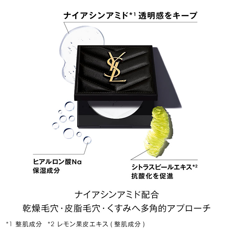 楽天市場】【公式】オールアワーズ ハイパー プレスト パウダー