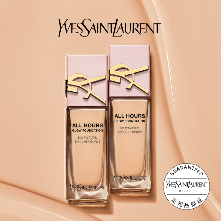 楽天市場】【公式】オールアワーズ リキッド グロウ / イヴサン