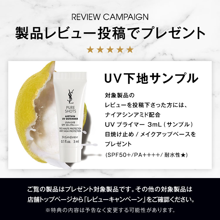 楽天市場】【公式】オールアワーズ リキッド ファンデーション / イヴ