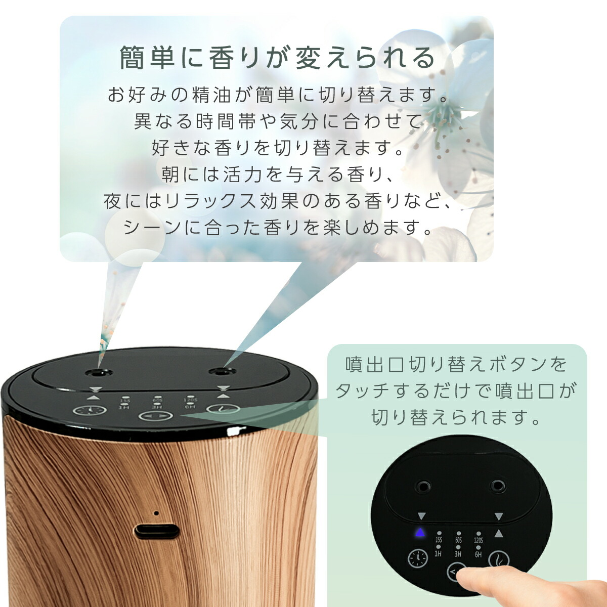 楽天市場】301円OFFクーポンあり アロマディフューザー 水なし