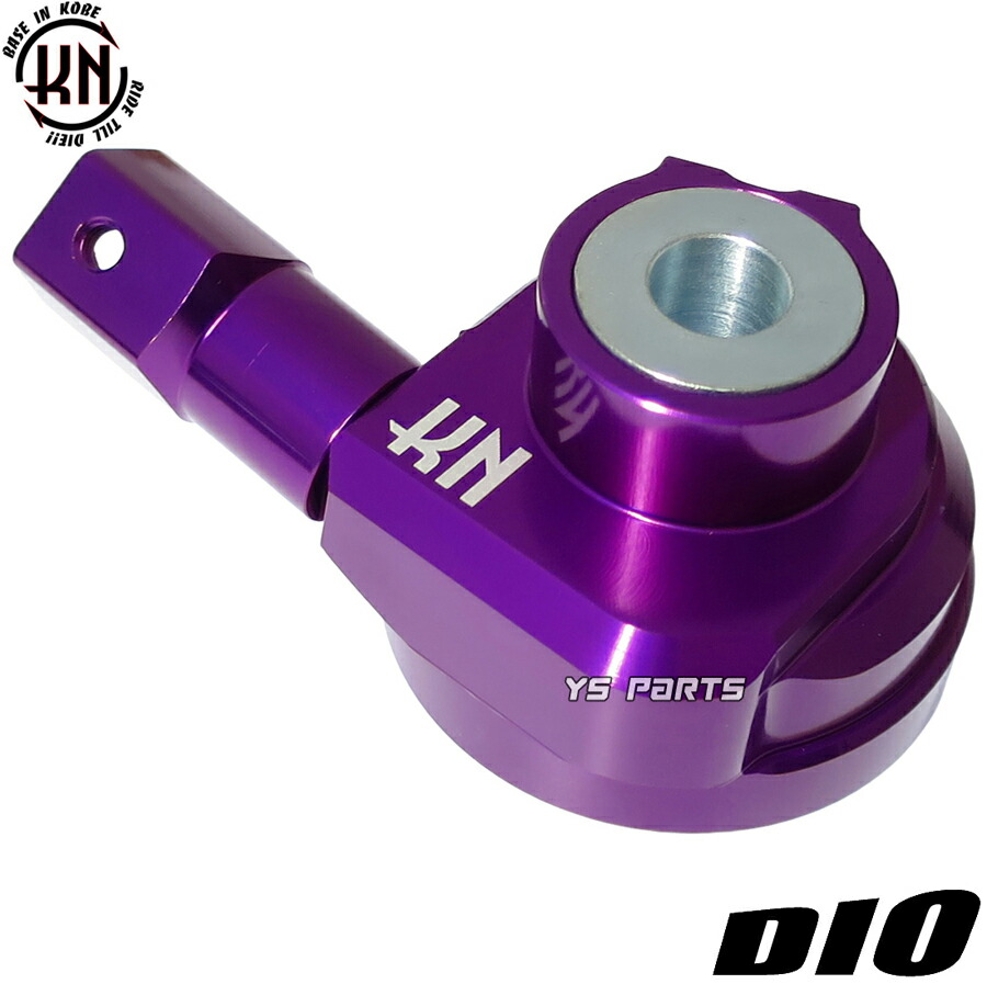 楽天市場】[正規品]KNアルミCNC削出メーターギヤ紫ライブディオST