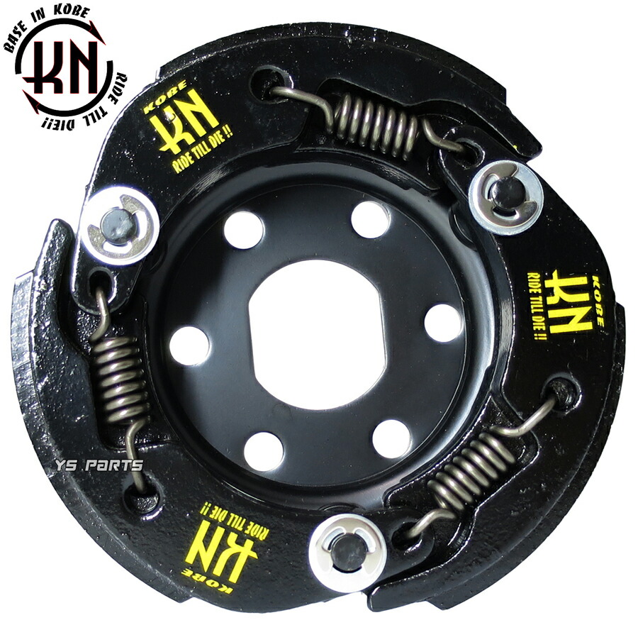 楽天市場】【送料無料】[NEWモデル]KN軽量クラッチ+アウターVer2