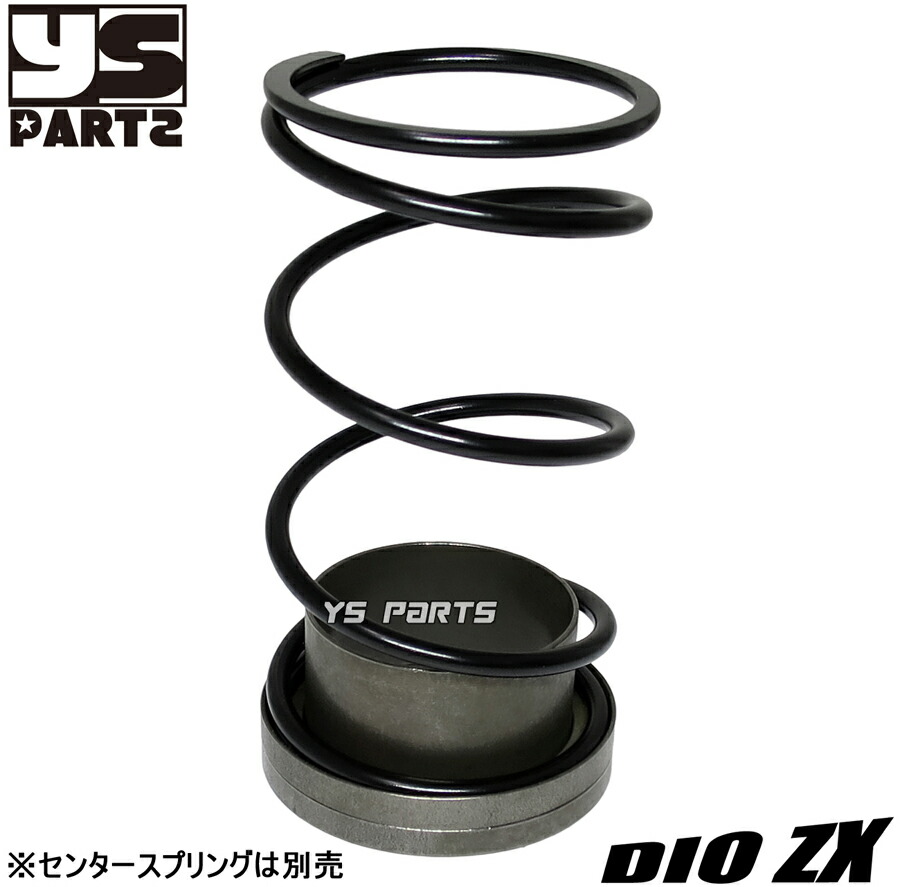 楽天市場】[スプリングシート型]薄型ベアリングスライダー