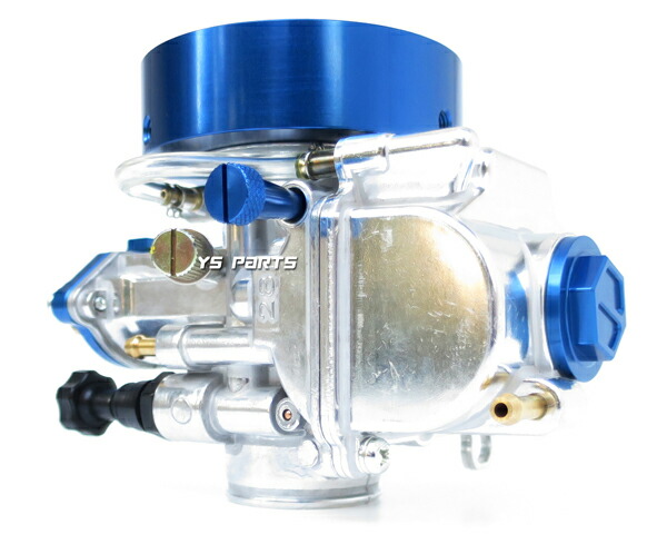 楽天市場】【アルミCNC】エアファンネル50mm青PWKビッグキャブ用タクト