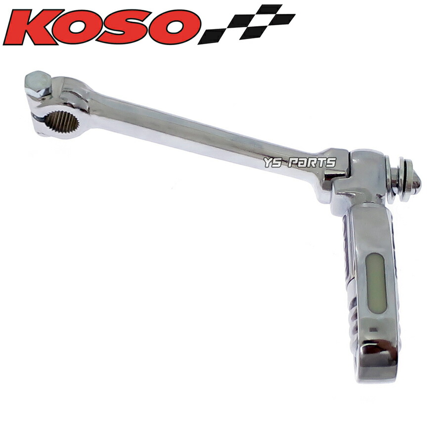 楽天市場】【正規品】KOSOくるくるキックペダル ライブディオ[AF34