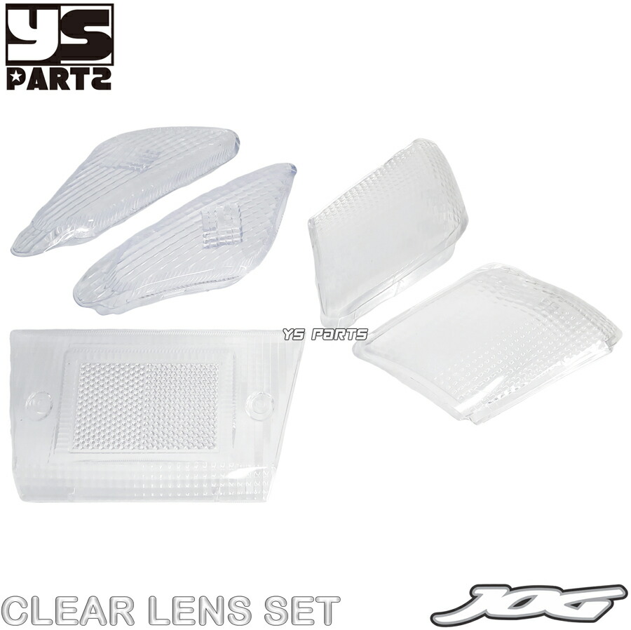 楽天市場】[高品質台湾製]クリアテールレンズ他セットJJOG50ジョグ50