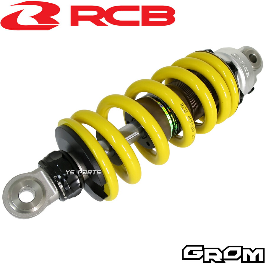 バイク用サスペンション リアショック rcb」の人気商品一覧 | 安い商品