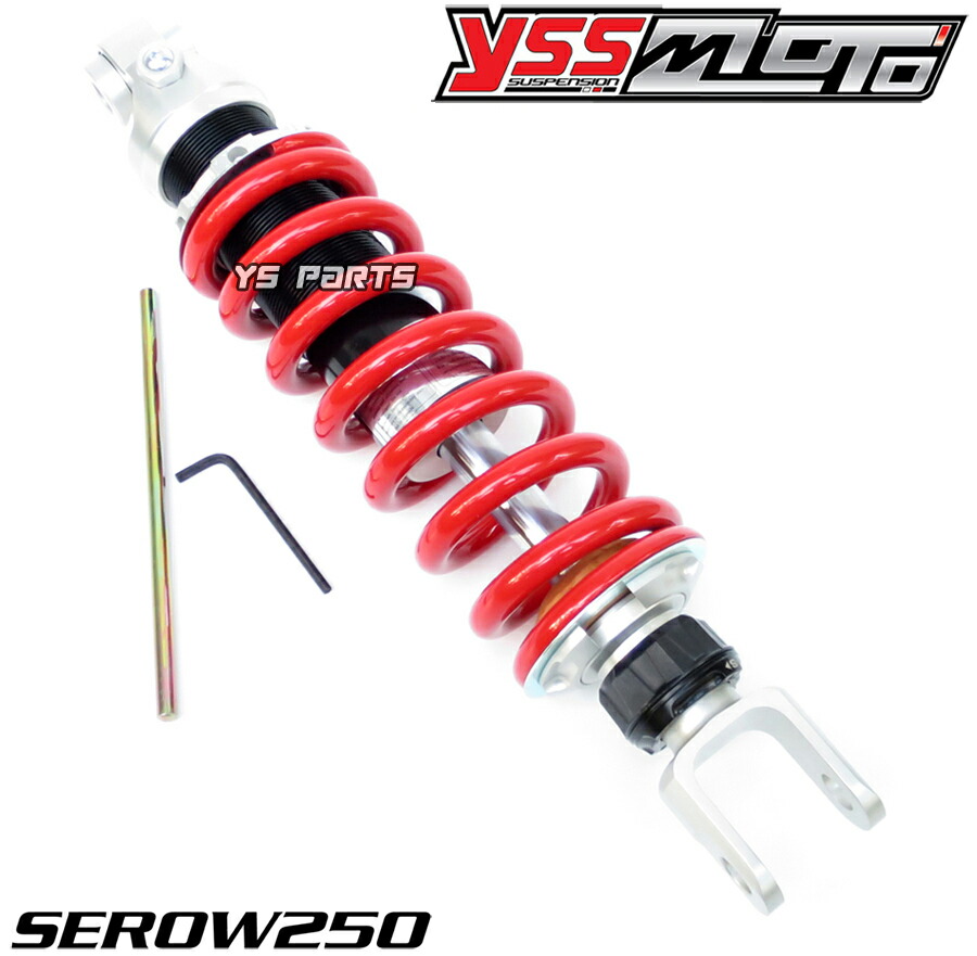 楽天市場】【送料無料】【ツインチューブ採用】ハイブリッドリアサス