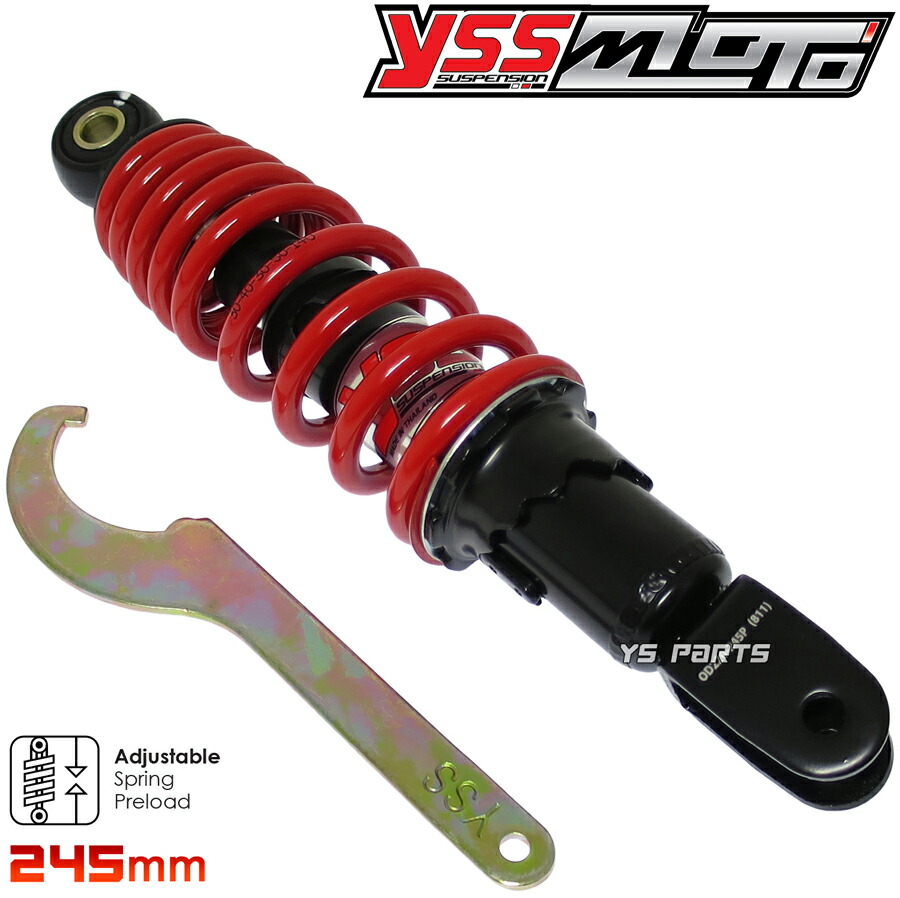 楽天市場】【送料無料】【ツインダンパー】YSSリアサス黒赤245mm