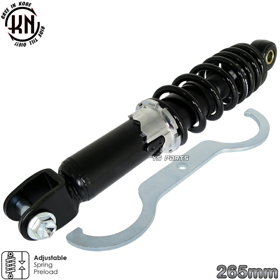 バイク用サスペンション 265mm」の人気商品一覧 | 安い商品を通販