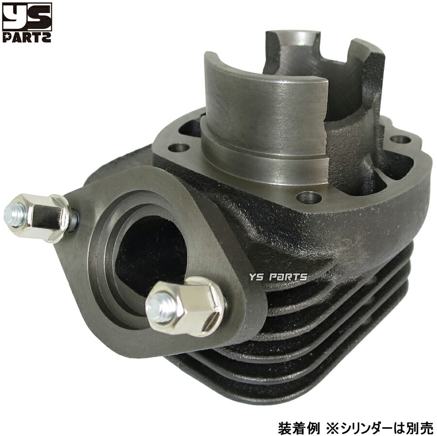 楽天市場】[台湾製]マフラースタッドボルト+ディープナット ジョグ2EX