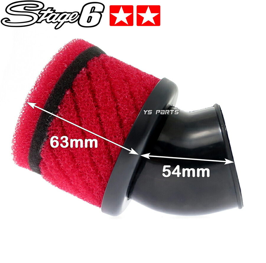 タッパーウェア ピュアサーバー フィルター8個 タッパーウェア ピュア