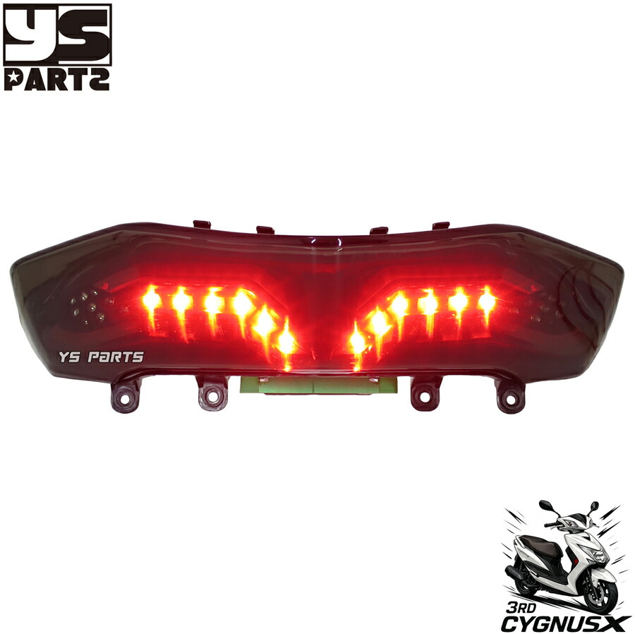 楽天市場】【送料無料】[台湾製]超高品質オリジナルLEDテール/LED