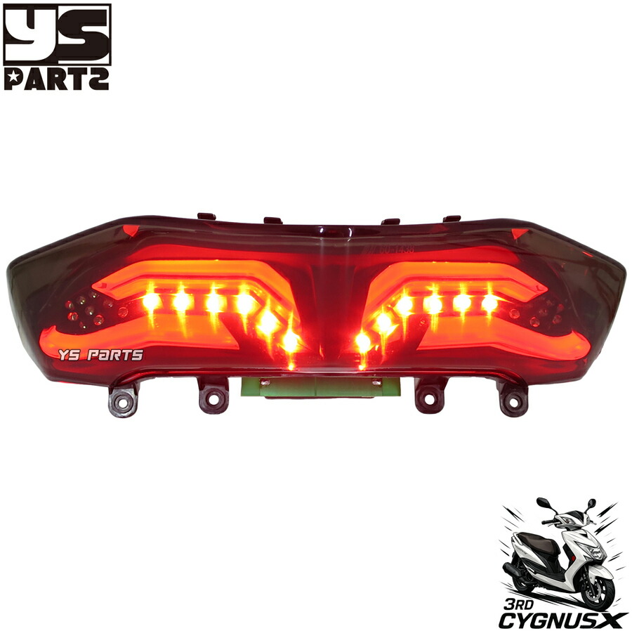 楽天市場】【送料無料】[台湾製]超高品質オリジナルLEDテール/LED