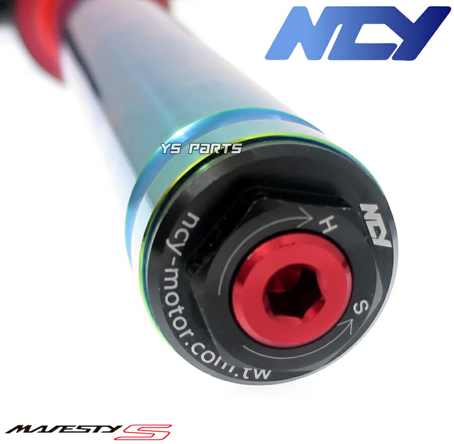 楽天市場】【送料無料】[超高品質]NCY減衰調整/イニシャル調整可能