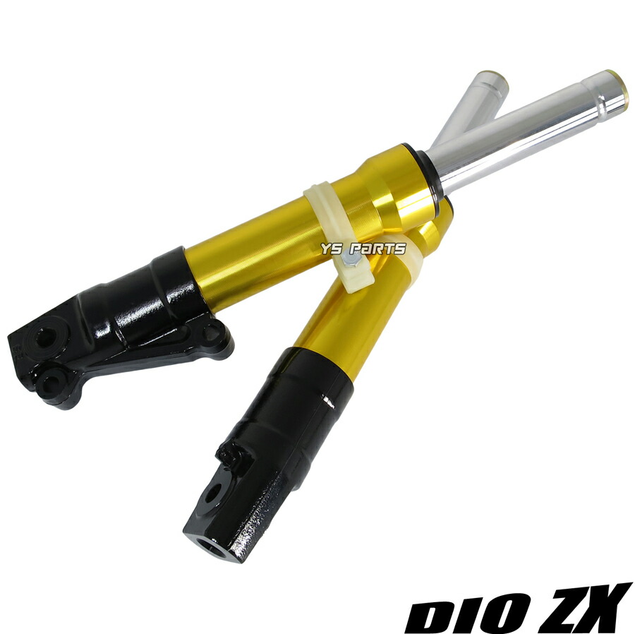 楽天市場】【送料無料】[高品質]30mmローダウンフロントフォーク