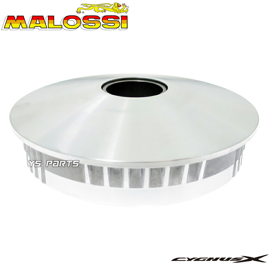 楽天市場】[正規品]Malossi/マロッシマルチバリエーター/ハイスピード