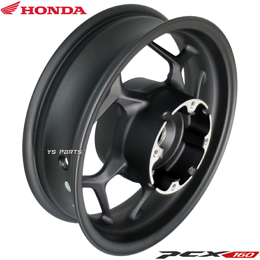 楽天市場】[ホンダ純正]PCX125[JK05/JK06]PCX160[KF47]新品アルミ
