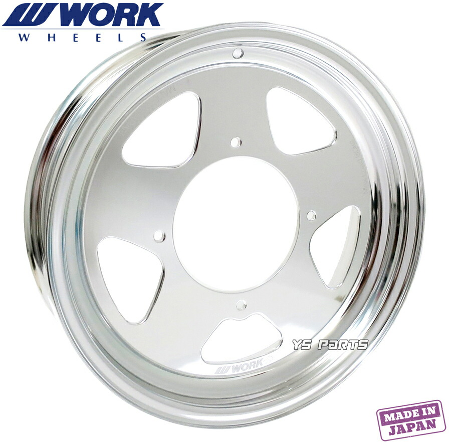 楽天市場】【送料無料】[国産品]WORK超軽量/高剛性アルミホイール