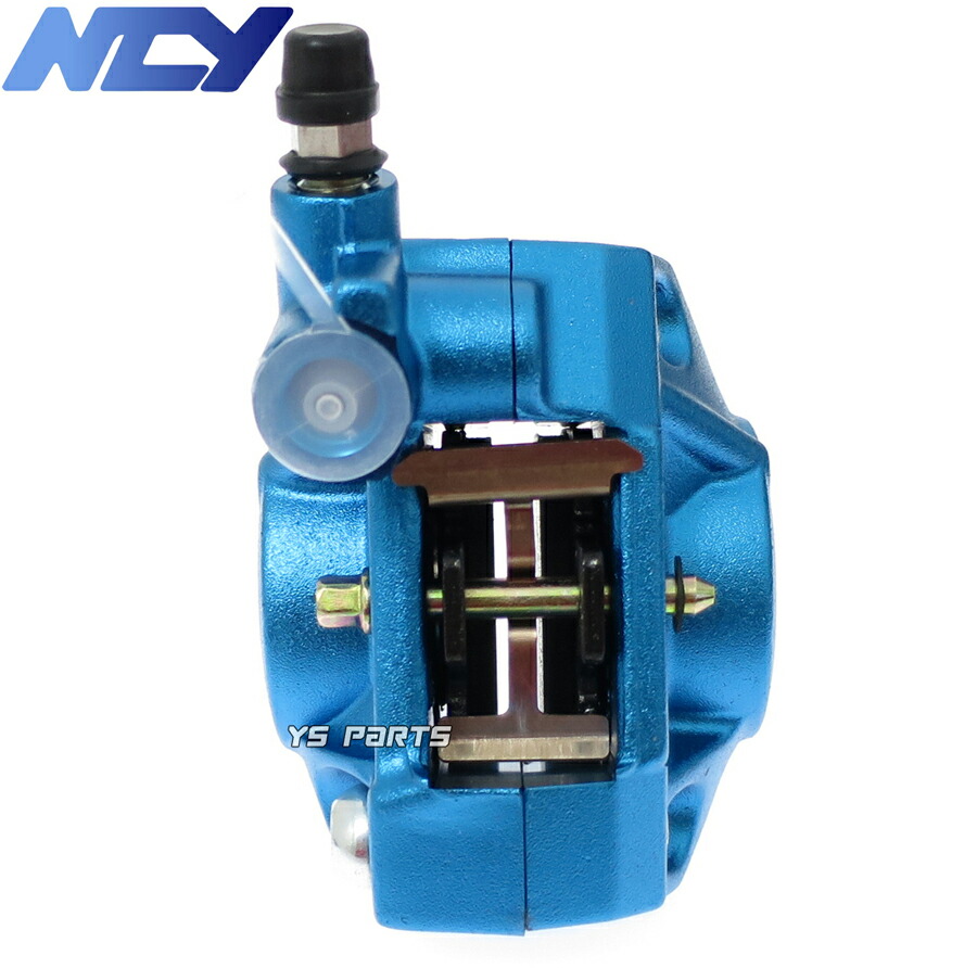 楽天市場】【正規品】対向2POD NCYヤマンボキャリパー青ライブディオSR