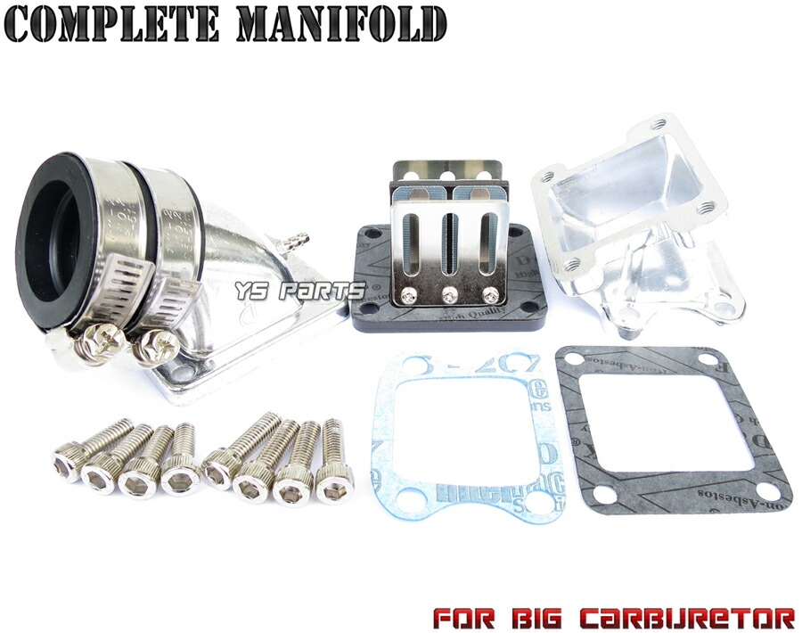 楽天市場】【送料無料】【高品質】ビッグインテーク銀ディオ(AF18/AF25
