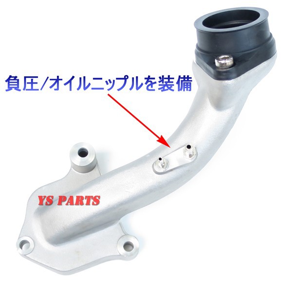 楽天市場】【送料無料】【高品質】ビッグインテーク ライブディオ