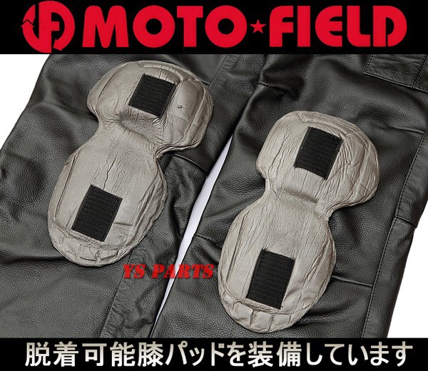 楽天市場】【送料無料】モトフィールドMF-LP39膝パッド付キルト