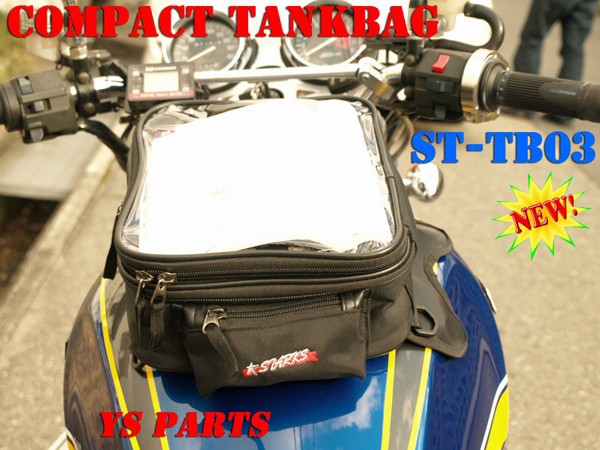 楽天市場】【送料無料】【強力マグネット8個採用】STARKS STTB03新型