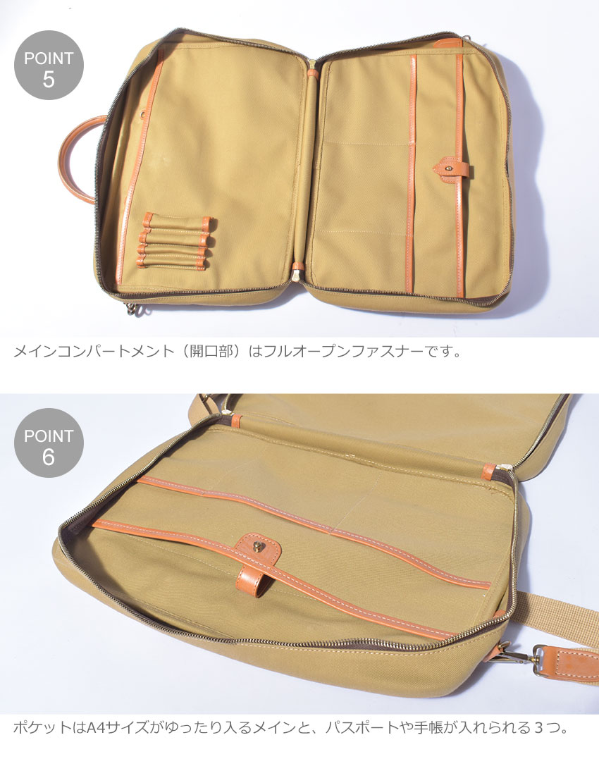 楽天市場】ホワイトハウスコックス ビジネスバッグ WHITEHOUSE COX