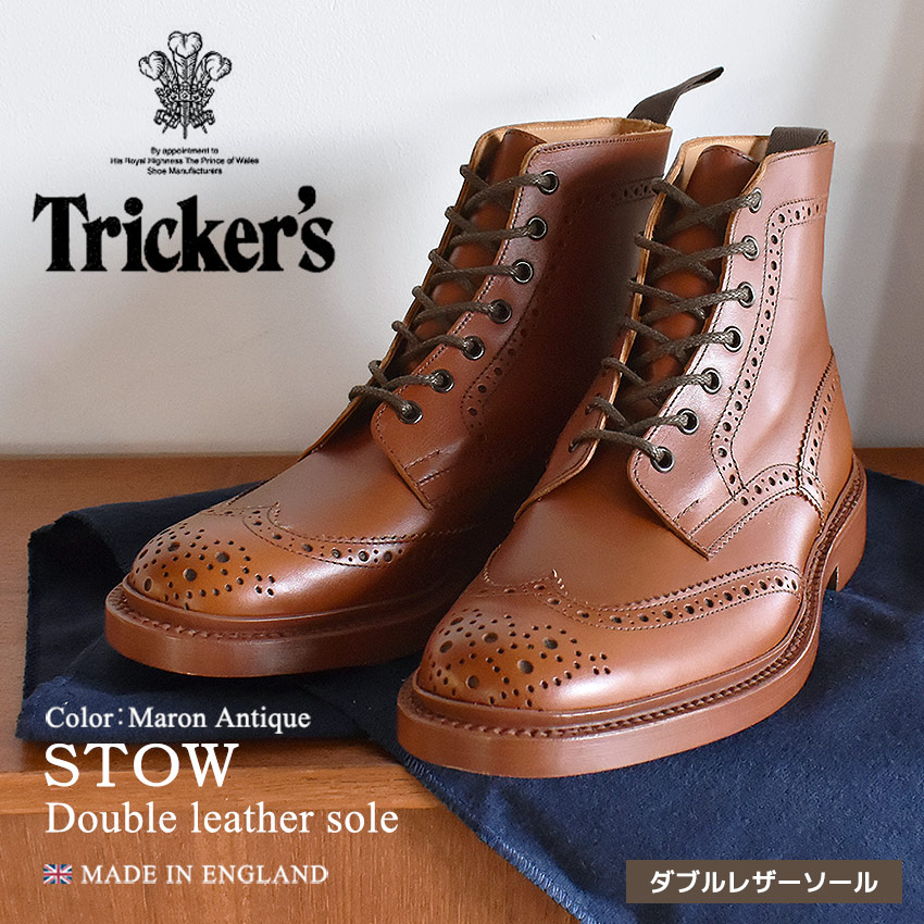 楽天市場】トリッカーズ ストウ TRICKERS ブーツ メンズ レディース