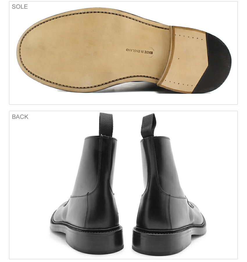 楽天市場】トリッカーズ バーフォード TRICKER'S ブーツ メンズ