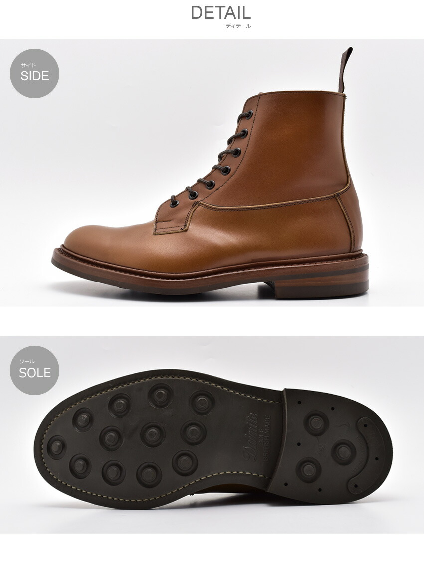 楽天市場】TRICKER'S トリッカーズ カジュアルシューズ マロン
