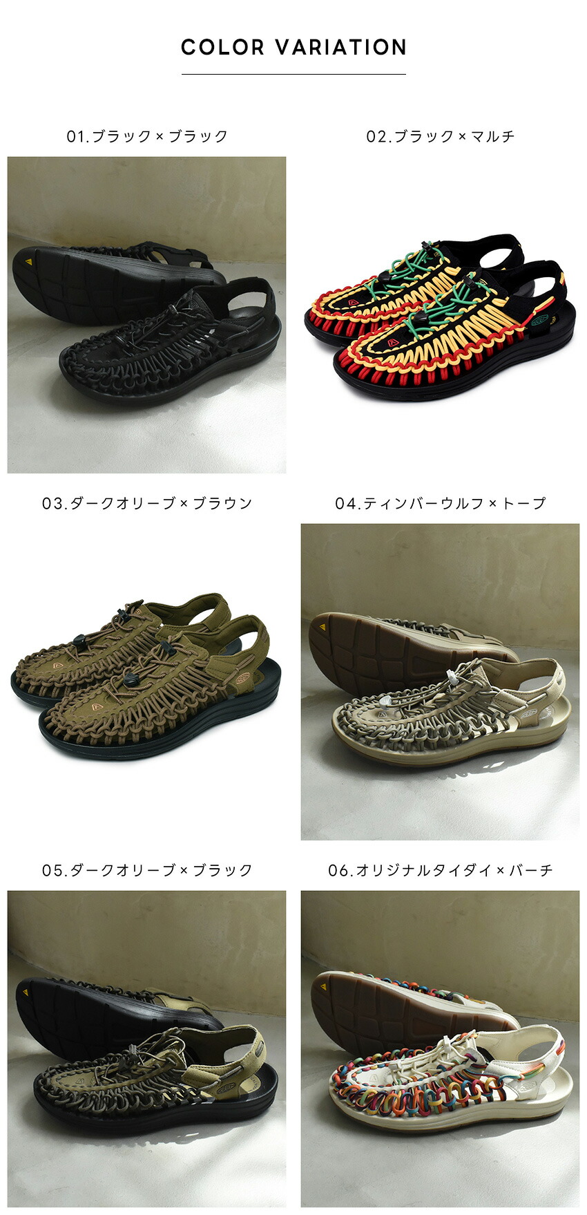 楽天市場】キーン ユニーク KEEN サンダル メンズ ブラック 黒