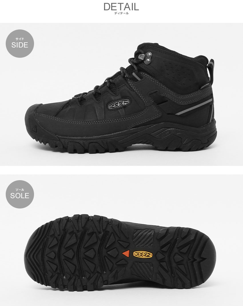 楽天市場】キーン TARGHEE III MID WP KEEN トレッキングシューズ